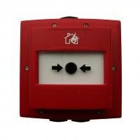 HFW-CP-IP-02 Weatherproof Wireless Manual Call Point C/W Back Box and Batteries - Fire Trade Supplies